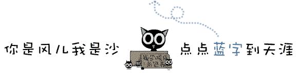 《星期恋人》成为为期一周的恋人吧:好喜欢这种纯纯的爱恋!