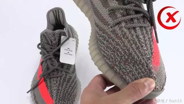 yeezy350v2欧洲限定真假辨别,yeezy3502.0真假鉴定方法