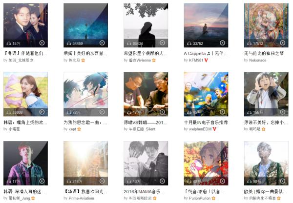 网易云音乐英文歌翻译在哪,网易云音乐歌词怎么翻译成中文