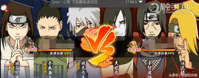 从虚荣到王者荣耀再到英雄联盟，被腾讯坑哭的骚年只求公平的竞技