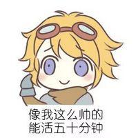 lol如何提高技术和胜率,lol基本操作技巧大全