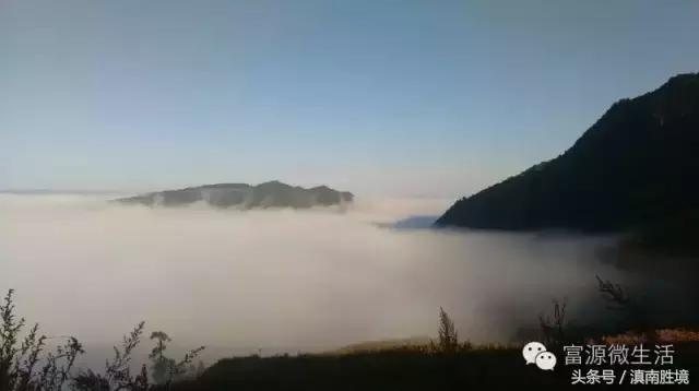 富源县营上镇营上村高清航拍,富源营上大坪照片