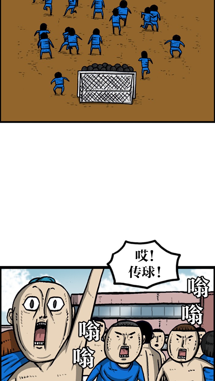 赵四搞笑集锦,赵四爆笑经典视频