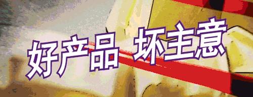 不知道国足能踢得好吗,国足踢定位球战术