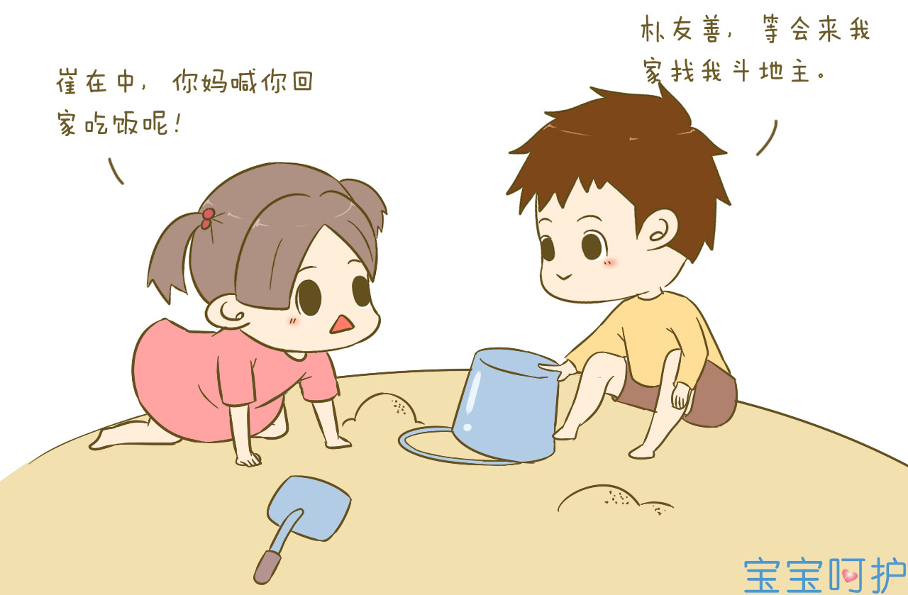 如何给宝宝起一个好名字,给女宝宝起名字大全