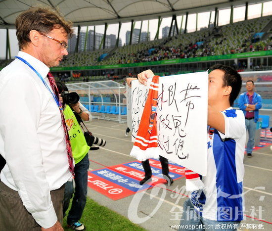 广州恒大2011年提前几轮中超夺冠,2015恒大首夺亚冠冠军