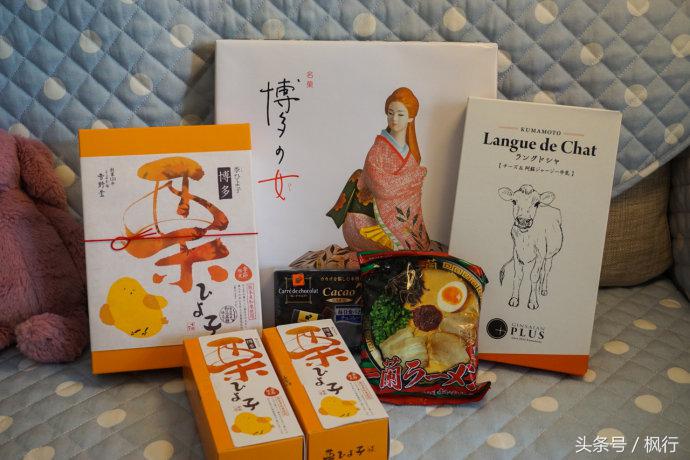 福冈神社在左购物在右,福冈的神社有哪几个