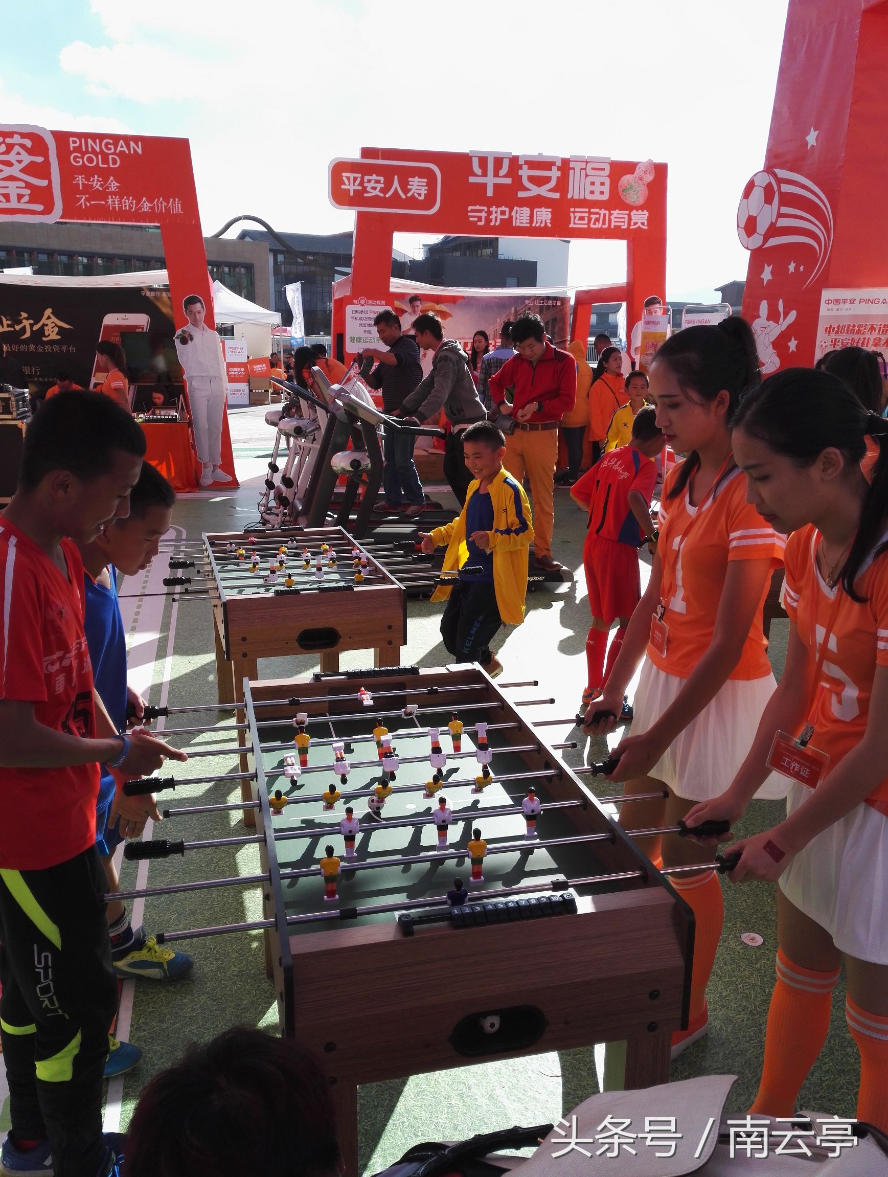 中超夺冠颁奖礼,中超颁奖小姐姐