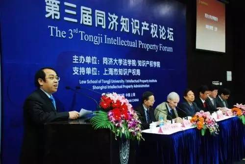 魔都高校法学院系排名:复旦不是第一,同济大学法学竟然被撤?