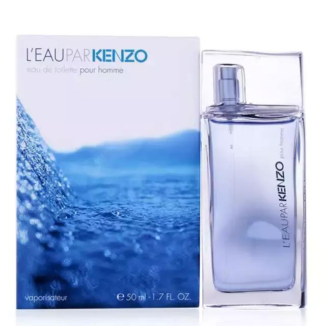 推荐5款不踩雷的男士香水,很魅惑的一款男士香水