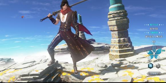 直播玩游戏不说话违规吗,现在玩天刀