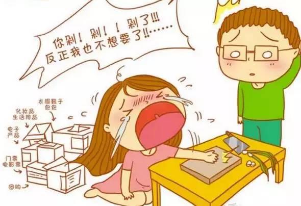 海淘新手入门英语,新手海淘小白必备知识大全