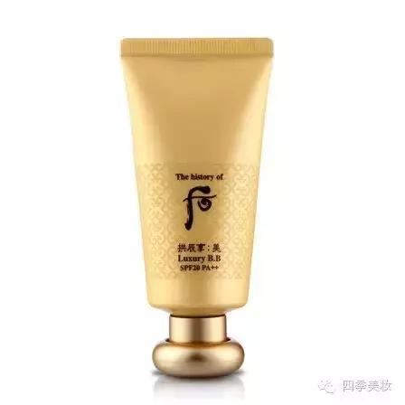 粉底液隔离霜妆前乳区别,粉底液bb霜隔离霜都是啥颜色