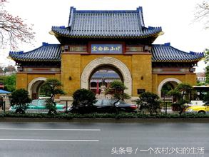 广东中山生活,中山生活记录