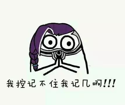 双11交易额半小时破500亿,温州双十一交易额