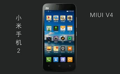 小米安卓系统8.0,小米安卓系统7.0以上