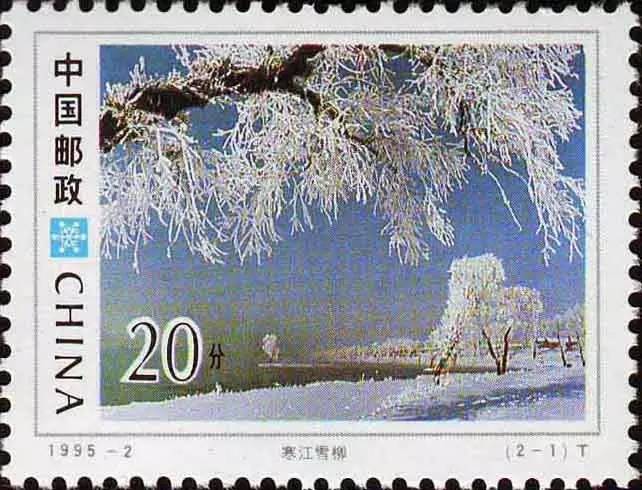 集邮爱好者乐趣在哪,集邮爱好者的点滴