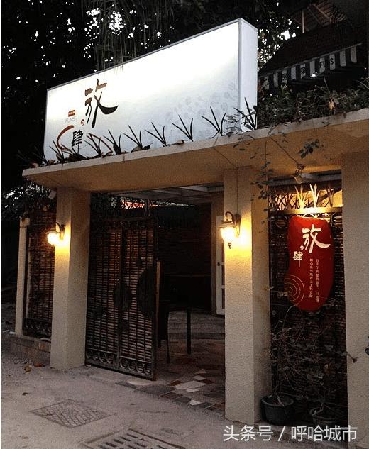 唯爱与美食不可辜负英文,唯爱和美食不可辜负前一句