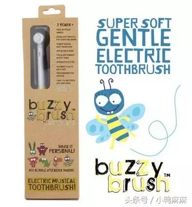 这款u型牙刷让孩子爱上刷牙,儿童电动牙刷360度全自动刷牙神器