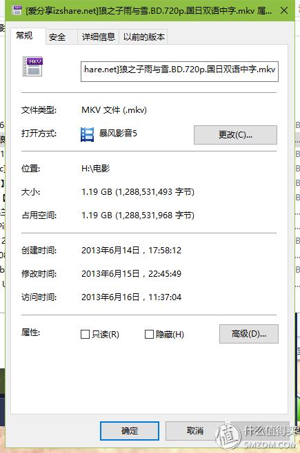 小米5s深度评测,小米5s稳定版好不好