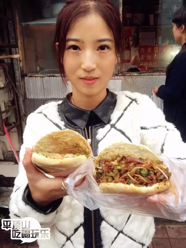 平顶山老潼关肉夹馍,平顶山十大必吃老店