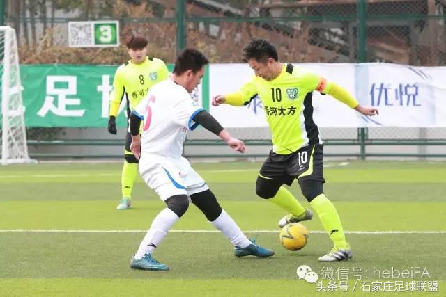 五人制足球超级联赛石家庄赛程,河北省大学生五人制足球比赛