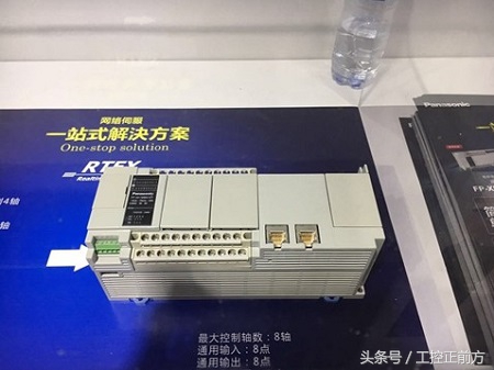 工博会上的高科技,展会现场高科技