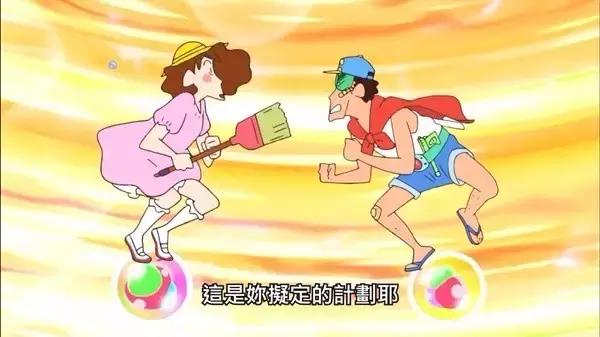 这个变态小孩陪伴了每个人的童年,这次却有点不一样