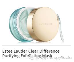 十一化妆品清仓,化妆品直播卖货正品品牌折扣