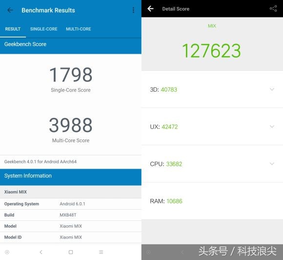 小米mix4长焦拍摄评测视频,小米11ultra和小米mix4评测