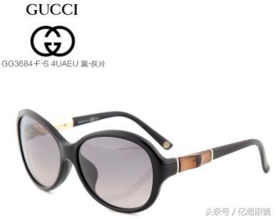 katespade的女款太阳镜是什么档次,杜嘉班纳太阳镜属于什么档次