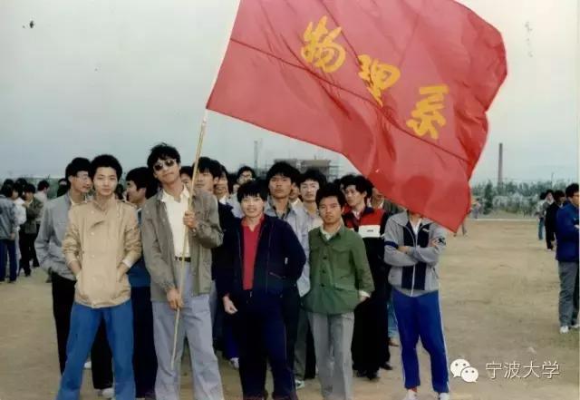 这个地方30年前真的很繁华,宁大回忆
