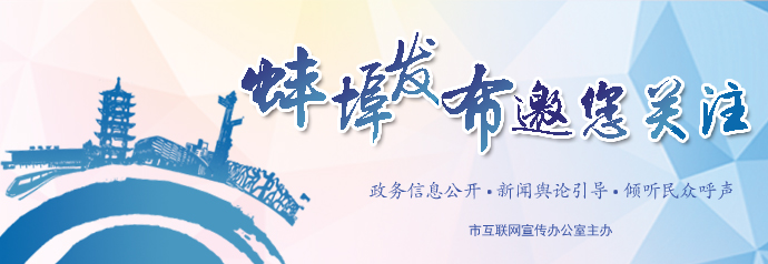 热线｜小区才入住天然气管道竟漏气事发琥珀新天地二期