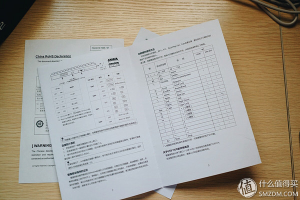 hhkb高端静电容键盘,hhkb机械键盘什么档次