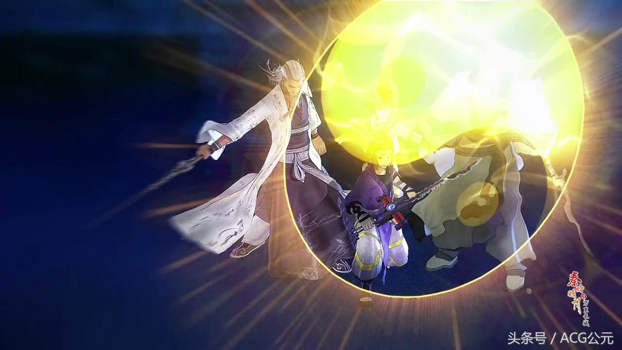 天宗晓梦vs逍遥子完整版,逍遥子和天宗晓梦谁赢了