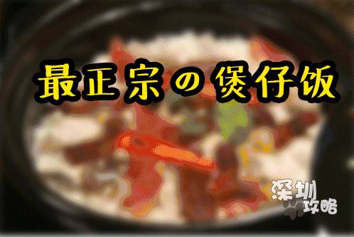 我以为这是一家有格调的酒吧，谁知道老板让我“*鸡叫**”