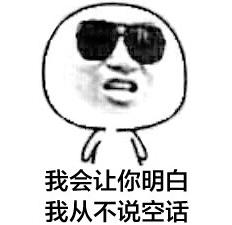 出国留学生安全防范,留学生出国带什么防护用品