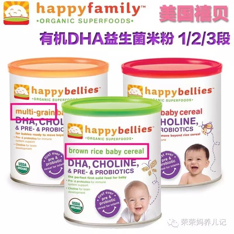 米粉是怎么加量的,米粉到底应该怎么调