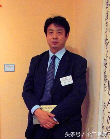 文朋列传（4）汇通五行陈刘锋