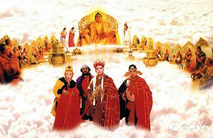 一个真实的西游之路,西游记真实的西行纪