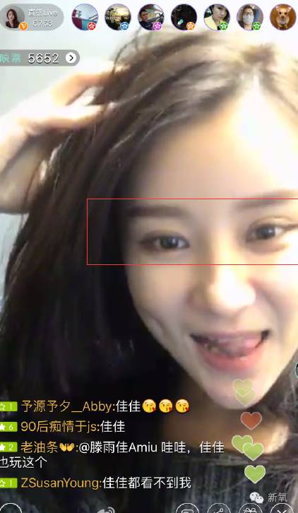 网红做双眼皮变化,整双眼皮成功的网红