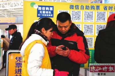 一杯姜茶温暖返乡人,福袋红糖姜茶