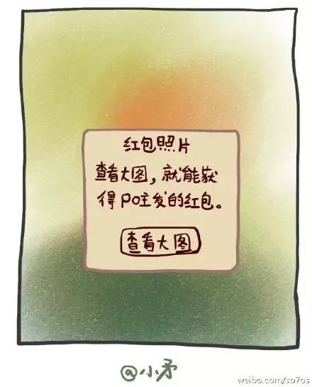 午餐有料丨天使投资失败国家补偿60%？