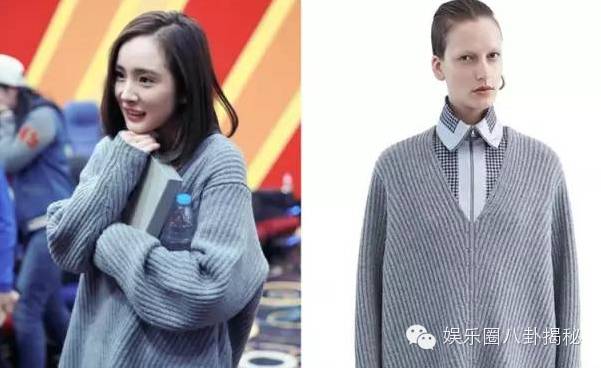 跟着大幂幂学穿衣,大幂幂学穿搭