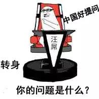 苹果6s指纹解锁失灵维修多少钱,冬天手机指纹解锁不灵