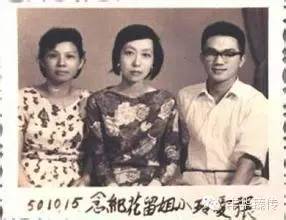 帽哥推荐｜道不尽的张爱玲