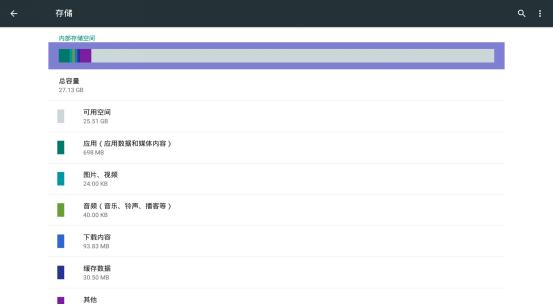 开博尔3d高清播放机评测,开博尔4k蓝光机