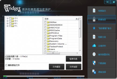 type-c普及了吗,type-c移动电源
