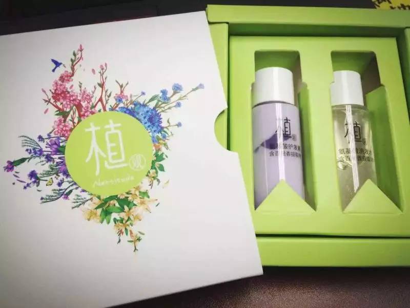 俩单身狗和一只傲娇猫，遇上植观之后.......