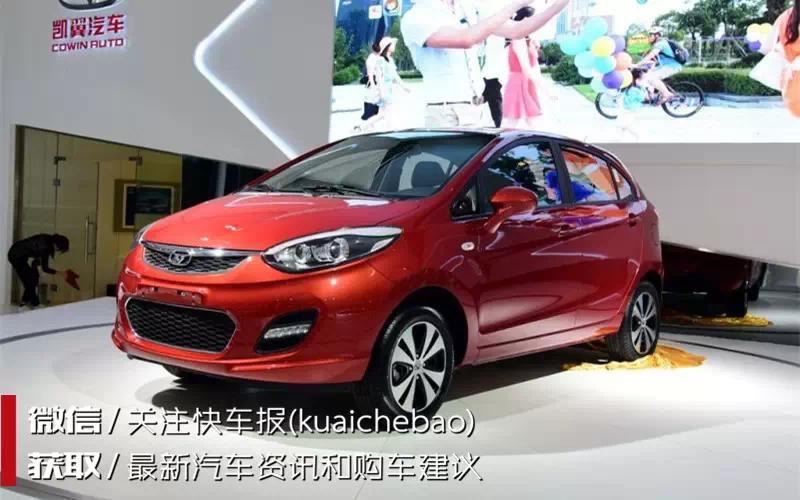 凯翼c3r性价比高吗,凯翼c3r新款